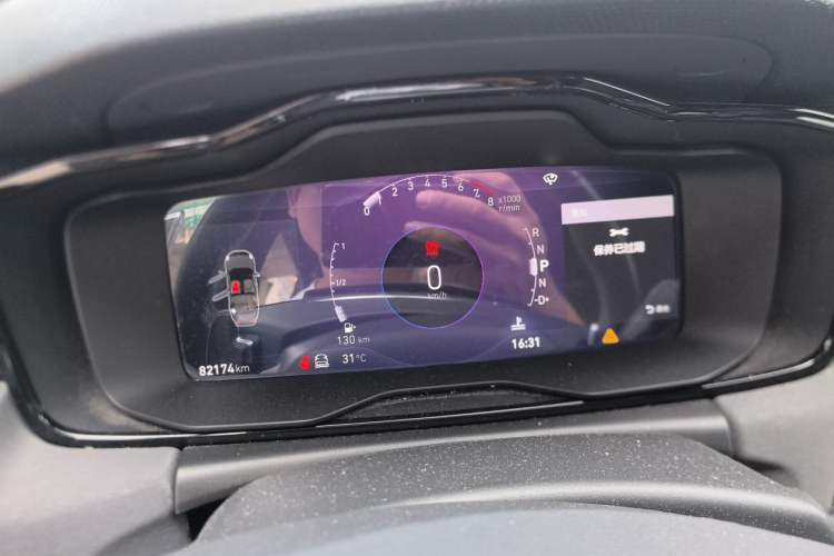 Used Lynk & Co 03 2021 1.5TD DCT Jing Champion Edition Instrument Cluster