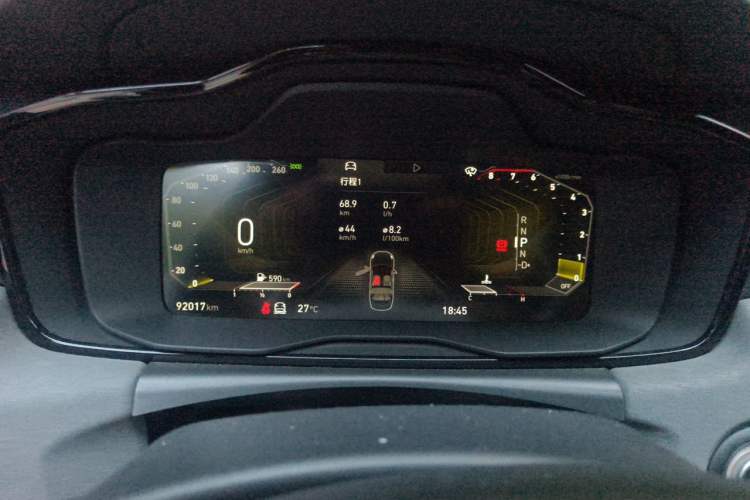 Used Lynk & Co 03 2021 2.0TD Automatic Trendy Champion Edition Instrument Cluster