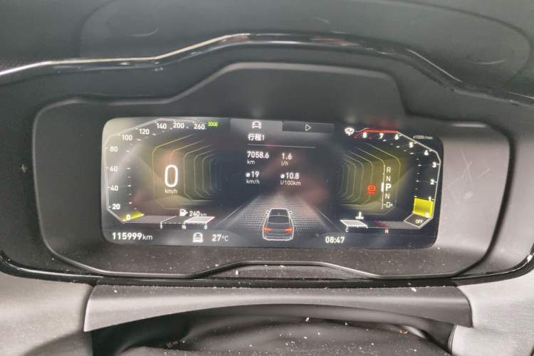 Used Lynk & Co 03 2021 1.5TD DCT Jing Champion Edition Instrument Cluster