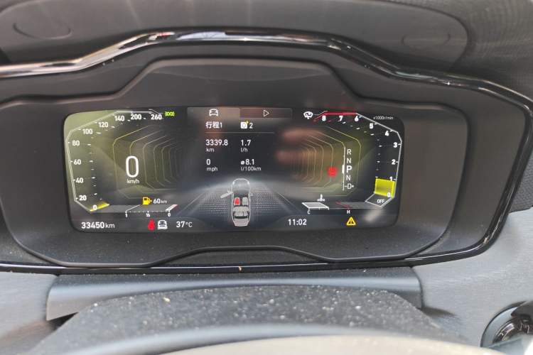 Used Lynk & Co 03 2021 1.5TD DCT Jing Champion Edition Instrument Cluster
