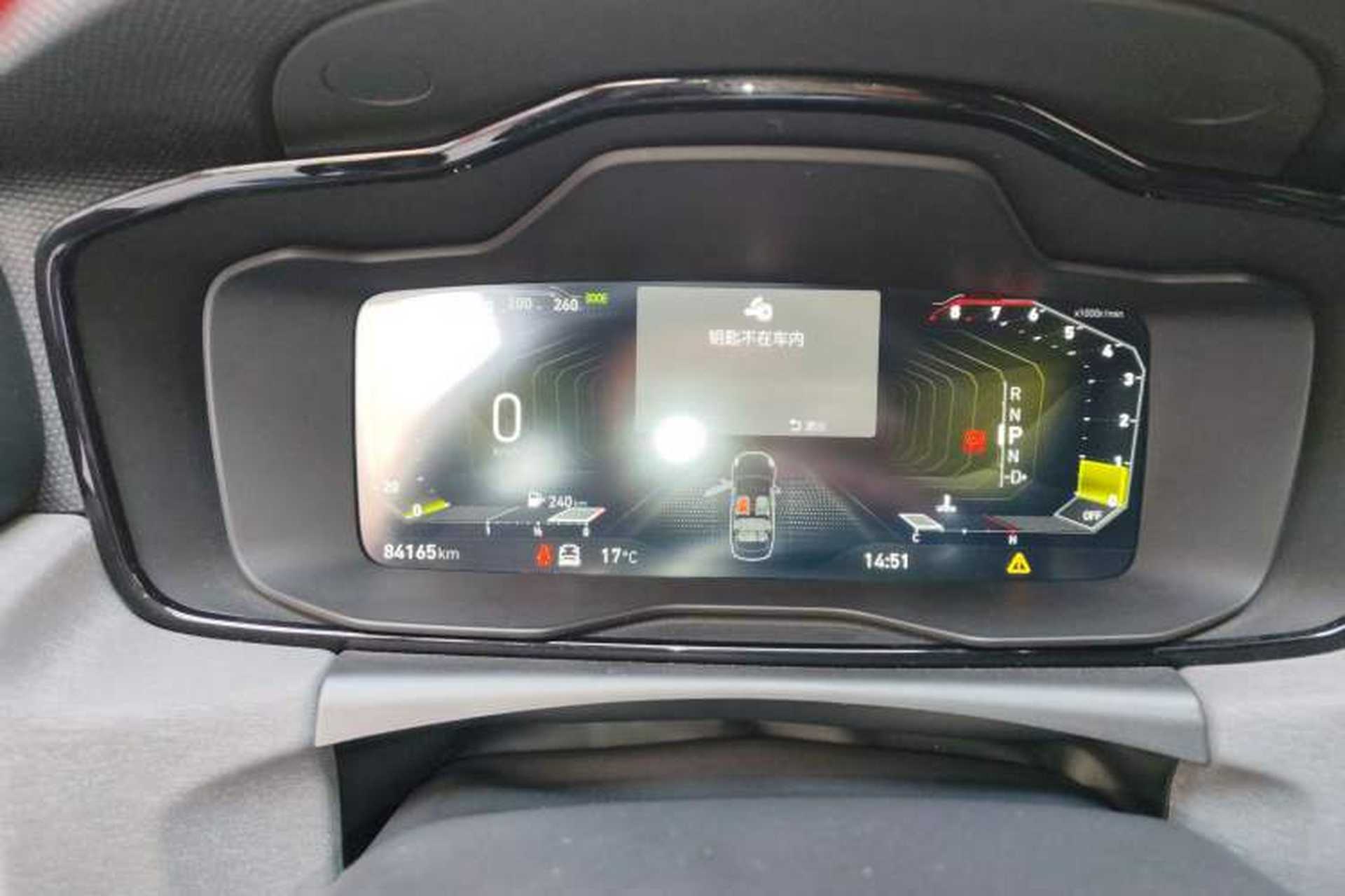 Used Lynk & Co 03 2021 1.5TD DCT JingPlus Instrument Cluster