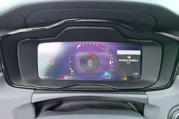 Used Lynk & Co 03 2021 1.5TD DCT JingPlus Instrument Cluster