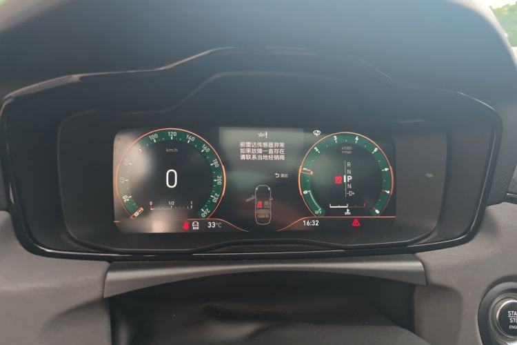 Used Lynk & Co 03 2021 1.5TD DCT Jing Champion Edition Instrument Cluster
