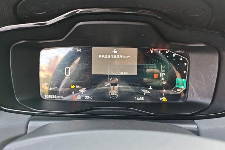 Used Lynk & Co 03 2021 1.5TD DCT Jing Champion Edition Instrument Cluster