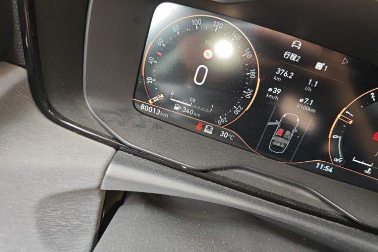 Used Lynk & Co 03 2021 2.0TD Automatic JingPro Odometer Close Up