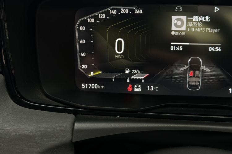 Used Lynk & Co 03 2021 2.0TD Automatic Trendy Champion Edition Odometer Close Up