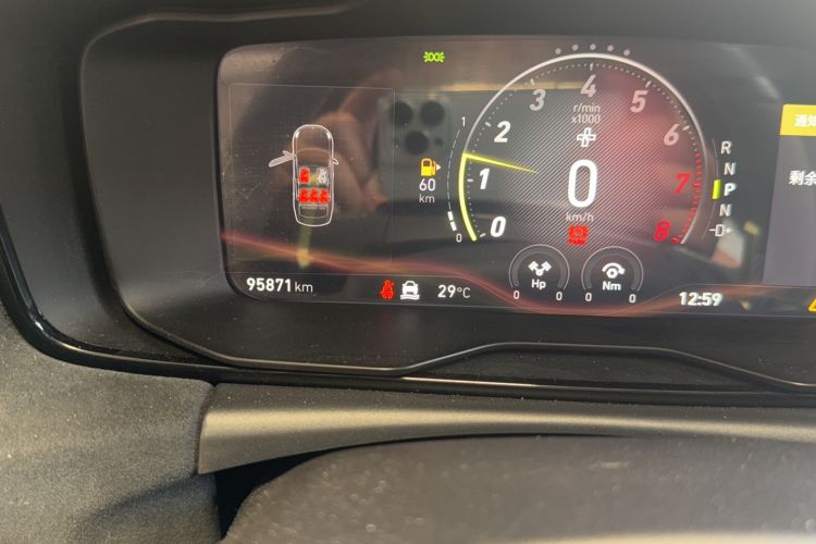 Used Lynk & Co 03 2021 03+ 2.0TD Automatic Wind-Chasing Edition Odometer Close Up