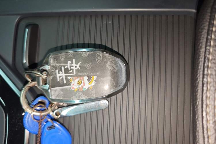 Used Lynk & Co 03 2021 1.5TD DCT JingPlus Vehicle Key