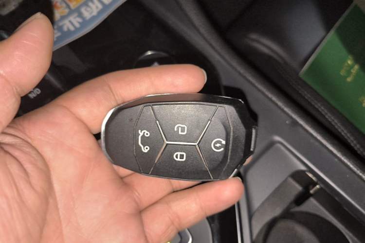 Used Lynk & Co 03 2021 1.5TD DCT JingPlus Vehicle Key