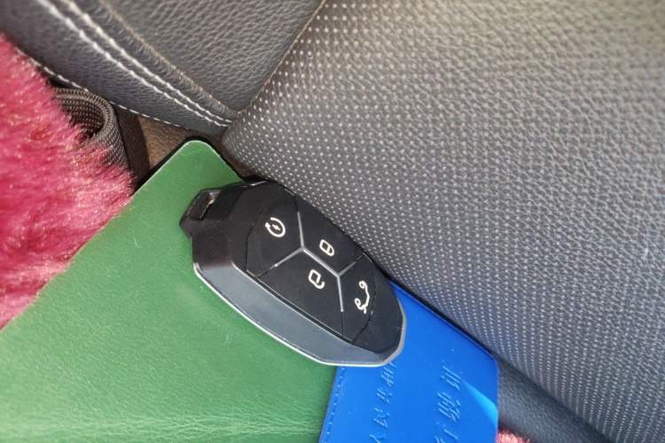 Used Lynk & Co 03 2021 1.5TD DCT Jing Champion Edition Vehicle Key