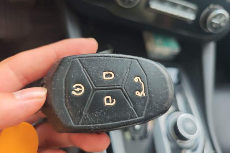 Used Lynk & Co 03 2021 1.5TD DCT Jing Champion Edition Vehicle Key