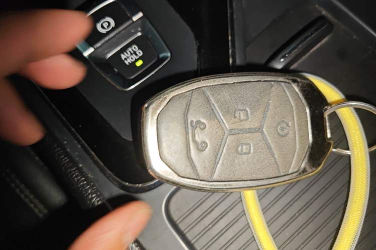Used Lynk & Co 03 2021 1.5TD DCT Jing Champion Edition Vehicle Key