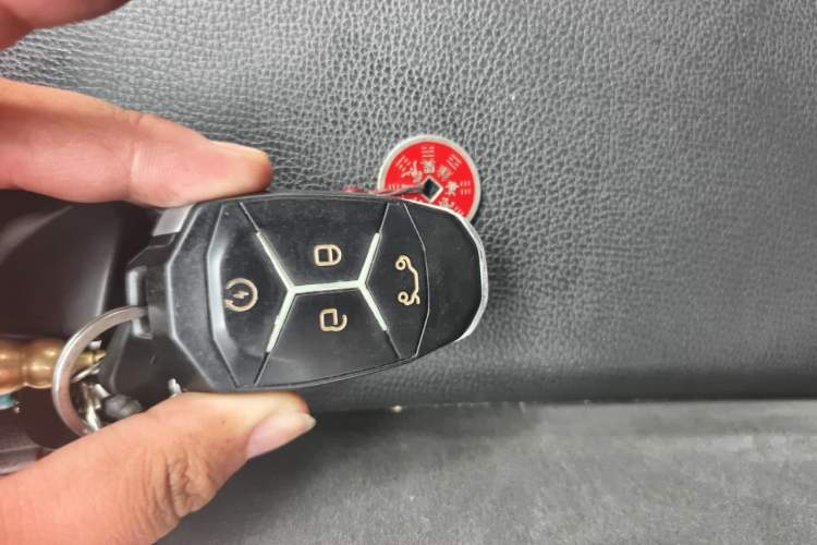 Used Lynk & Co 03 2021 1.5TD DCT JingPlus Vehicle Key