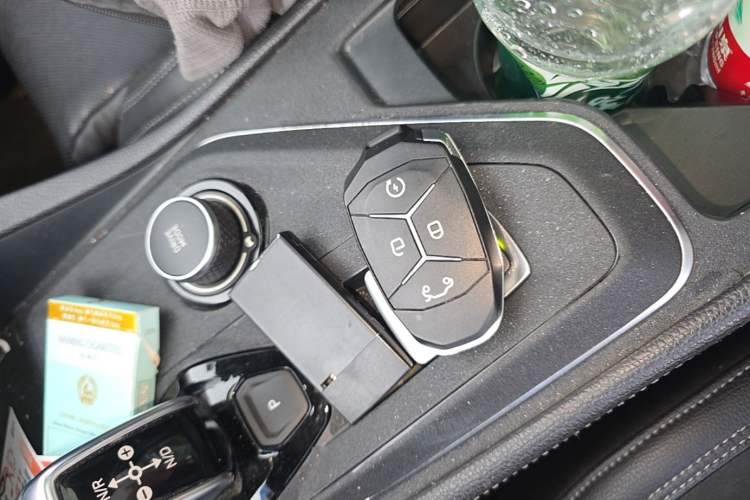 Used Lynk & Co 03 2021 2.0TD Automatic JingPro Vehicle Key