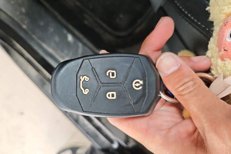 Used Lynk & Co 03 2021 1.5TD DCT Jing Champion Edition Vehicle Key