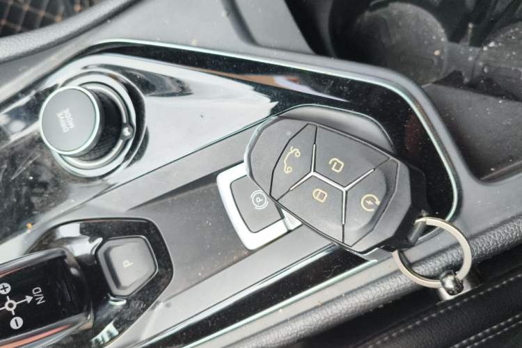 Used Lynk & Co 03 2021 1.5TD DCT Jing Champion Edition Vehicle Key