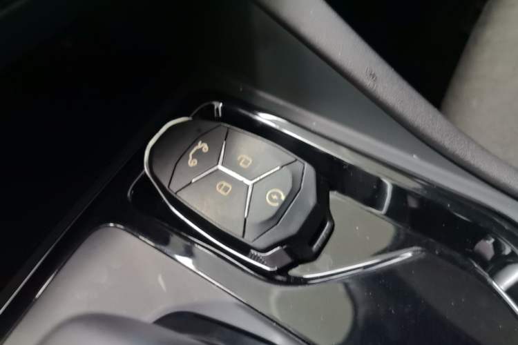 Used Lynk & Co 03 2021 1.5TD DCT JingPlus Vehicle Key