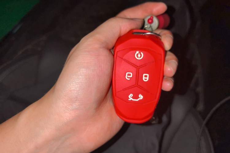 Used Lynk & Co 03 2021 1.5TD DCT JingPlus Vehicle Key