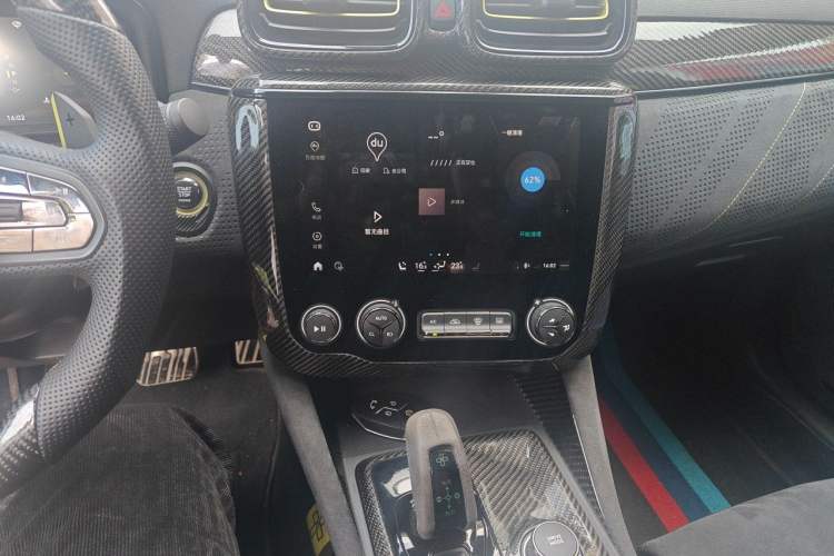 Used Lynk & Co 03 2021 03+ 2.0TD Automatic Wind-Chasing Edition Audio And AC Panel