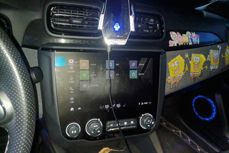 Used Lynk & Co 03 2021 2.0TD Automatic Trendy Champion Edition Audio And AC Panel