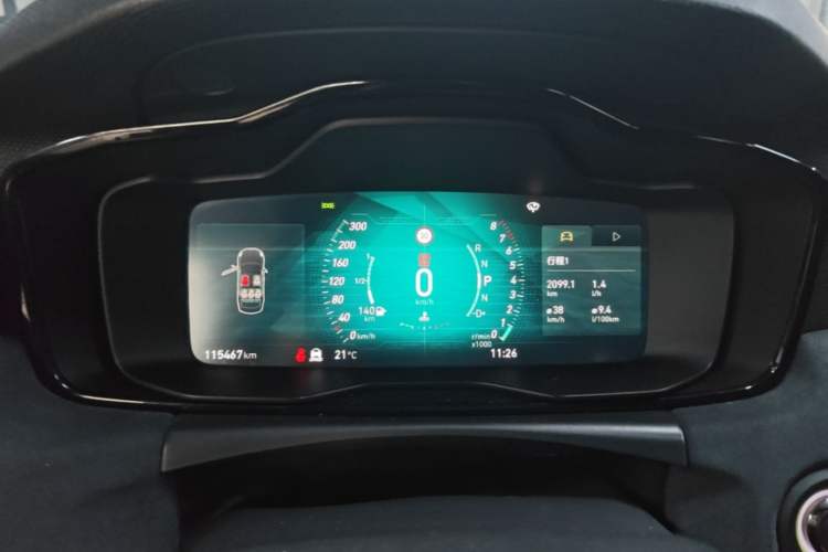 Used Lynk & Co 03 2021 03+ 2.0TD Automatic Wind-Chasing Edition Instrument Cluster
