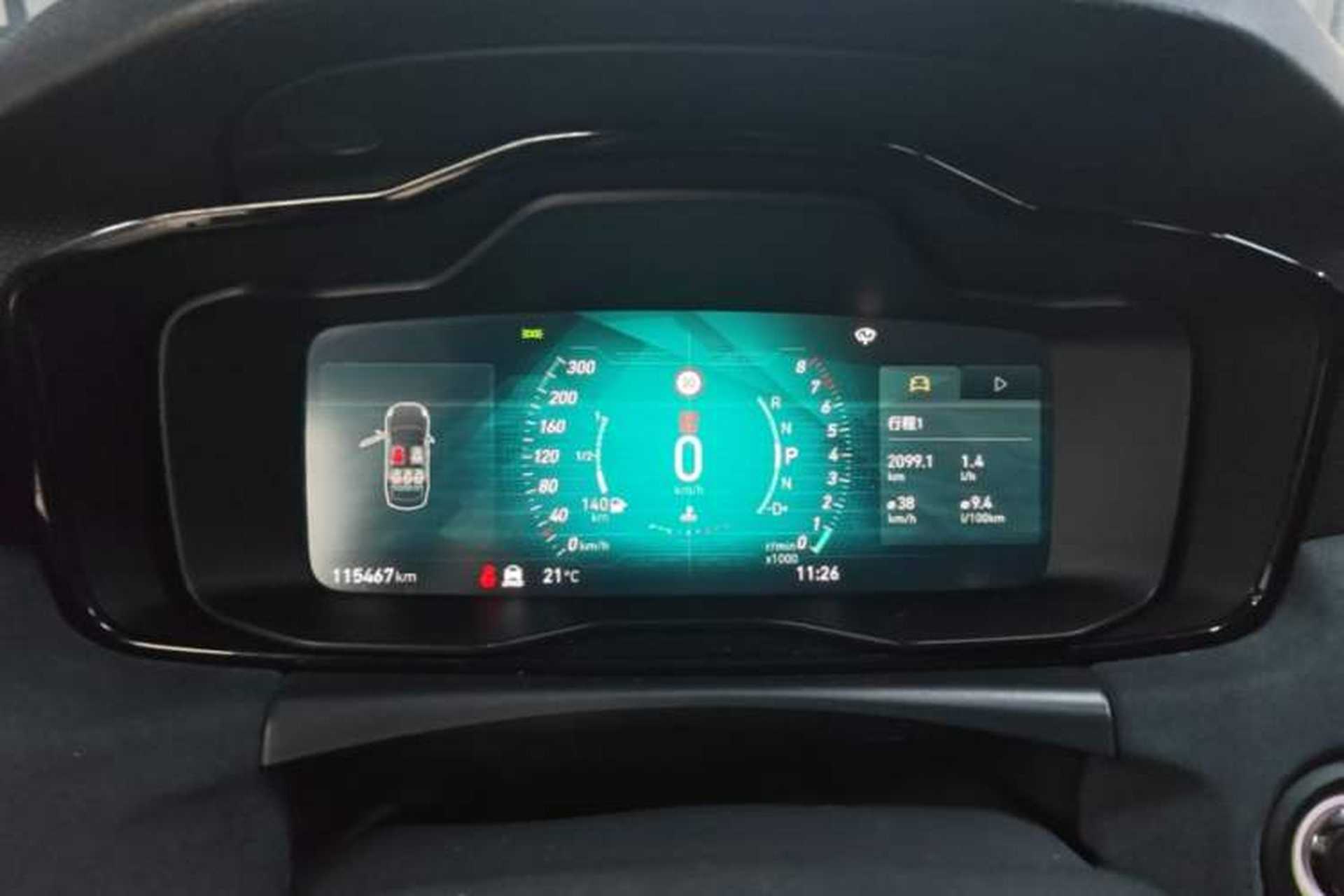 Used Lynk & Co 03 2021 03+ 2.0TD Automatic Wind-Chasing Edition Instrument Cluster