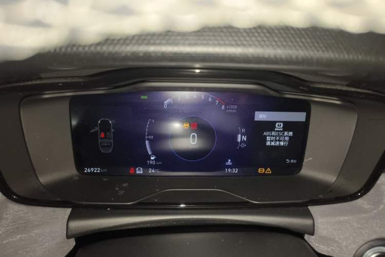 Used Lynk & Co 03 2021 1.5TD DCT JingPro Instrument Cluster