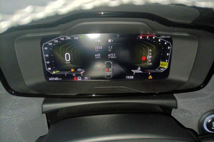 Used Lynk & Co 03 2021 2.0TD Automatic Trendy Champion Edition Instrument Cluster