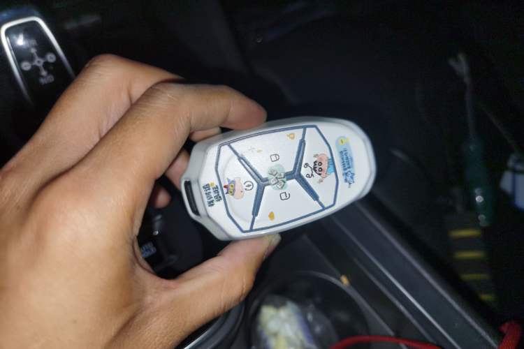 Used Lynk & Co 03 2021 1.5TD DCT JingPlus Vehicle Key