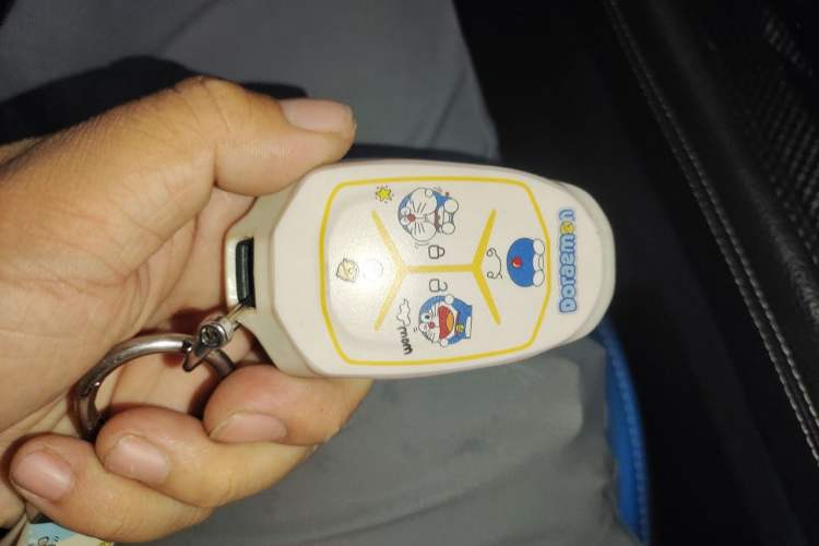 Used Lynk & Co 03 2021 1.5TD DCT JingPlus Vehicle Key