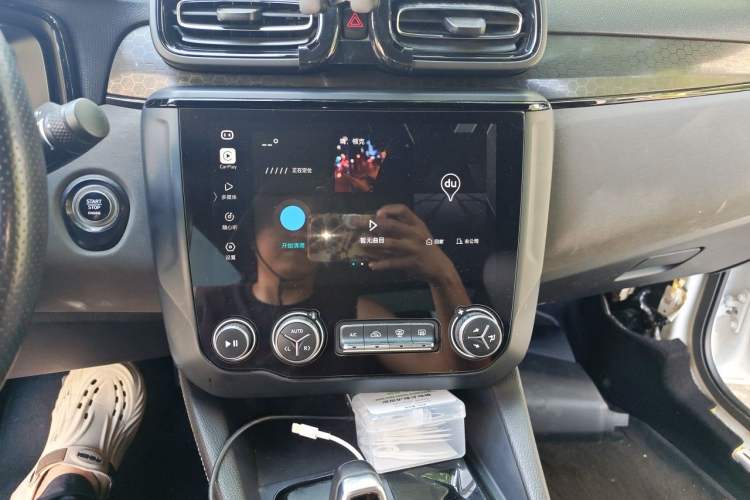 Used Lynk & Co 03 2021 2.0TD Automatic Trendy Champion Edition Audio And AC Panel