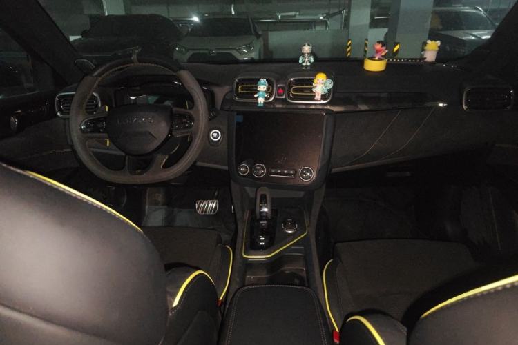 Used Lynk & Co 03 2021 03+ 2.0TD Automatic Wind-Chasing Edition Center Console