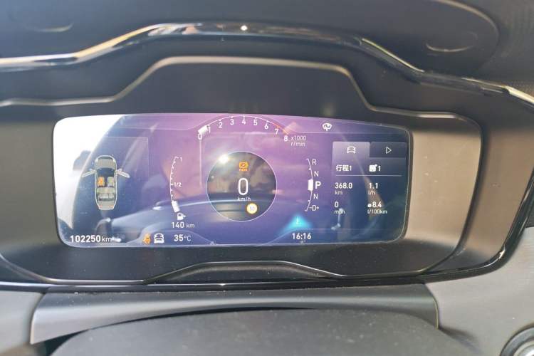 Used Lynk & Co 03 2021 2.0TD Automatic Trendy Champion Edition Instrument Cluster