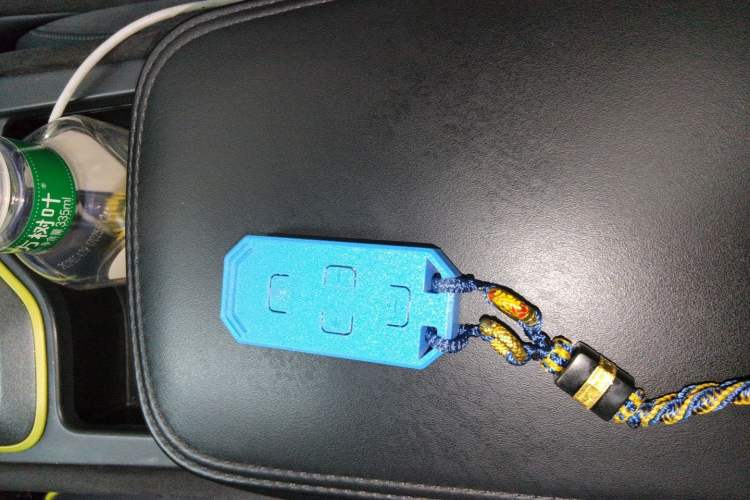 Used Lynk & Co 03 2021 03+ 2.0TD Automatic Wind-Chasing Edition Vehicle Key