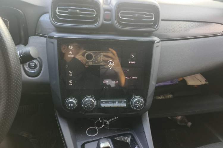 Used Lynk & Co 03 2021 2.0TD Automatic Trendy Champion Edition Audio And AC Panel
