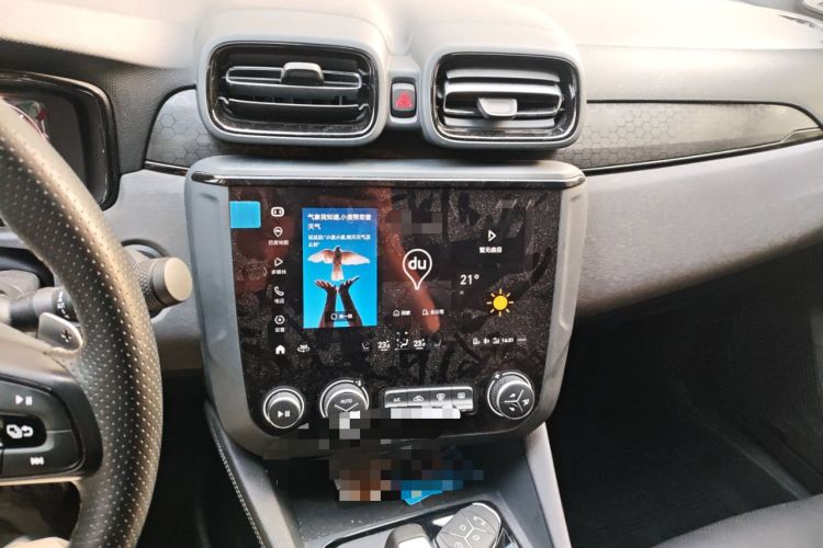 Used Lynk & Co 03 2021 2.0TD Automatic Trendy Champion Edition Audio And AC Panel