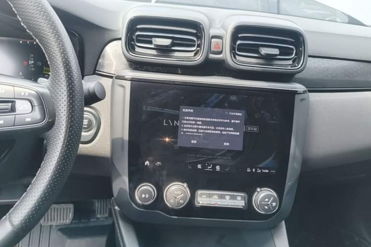 Used Lynk & Co 03 2021 2.0TD Automatic Trendy Champion Edition Audio And AC Panel