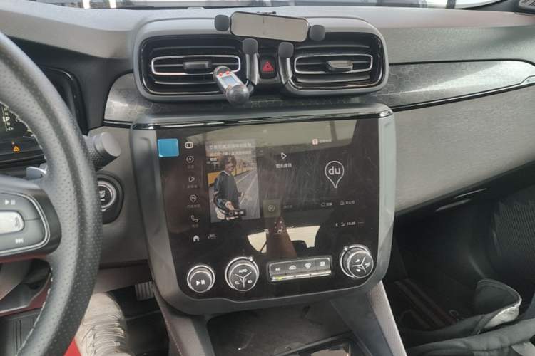 Used Lynk & Co 03 2021 2.0TD Automatic Trendy Champion Edition Audio And AC Panel