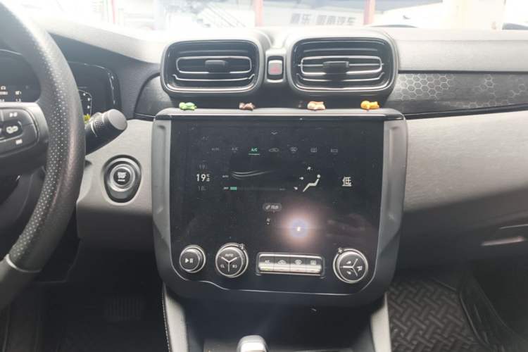 Used Lynk & Co 03 2021 1.5TD DCT Jing Champion Edition Audio And AC Panel