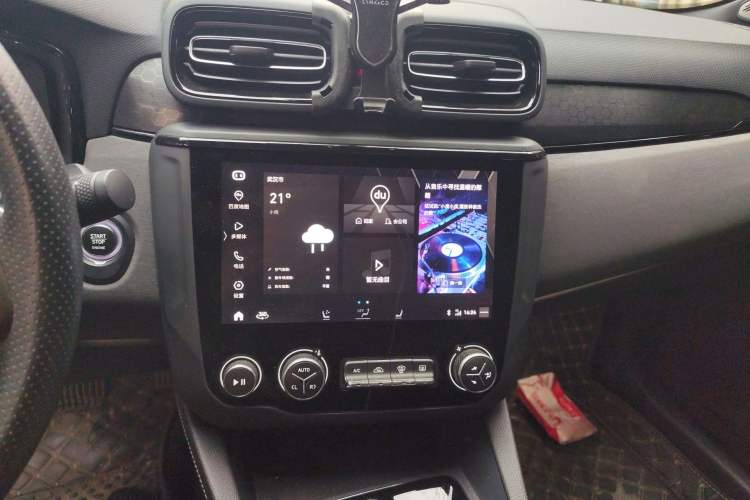 Used Lynk & Co 03 2021 2.0TD Automatic Trendy Champion Edition Audio And AC Panel