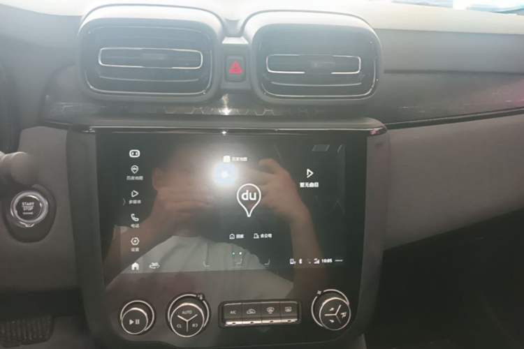 Used Lynk & Co 03 2021 1.5TD DCT Jing Champion Edition Audio And AC Panel