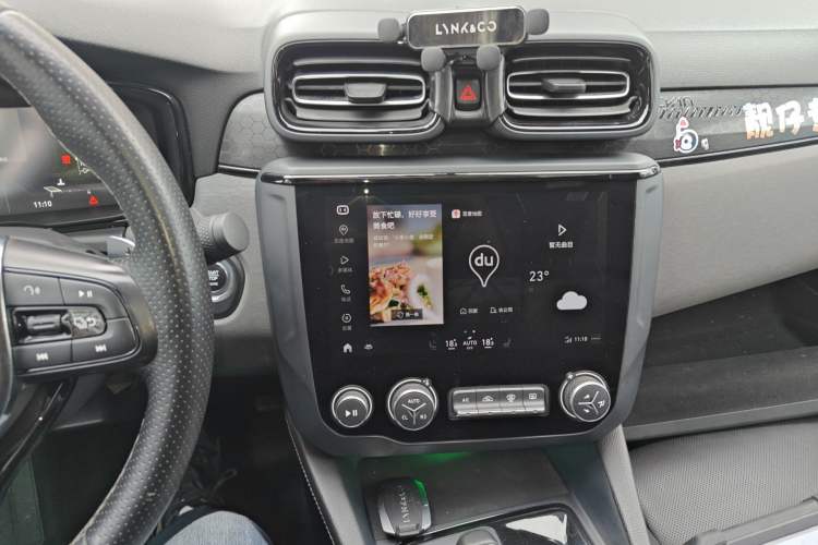 Used Lynk & Co 03 2021 2.0TD Automatic Trendy Champion Edition Audio And AC Panel