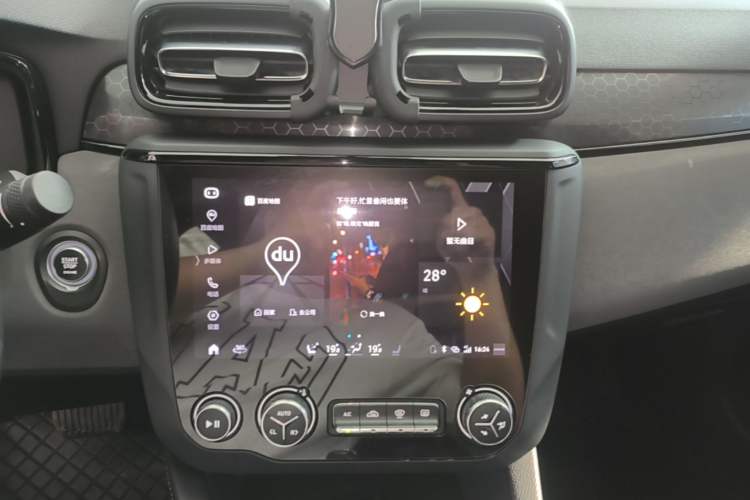 Used Lynk & Co 03 2021 2.0TD Automatic Trendy Champion Edition Audio And AC Panel