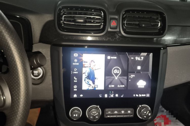Used Lynk & Co 03 2021 2.0TD Automatic Trendy Champion Edition Audio And AC Panel
