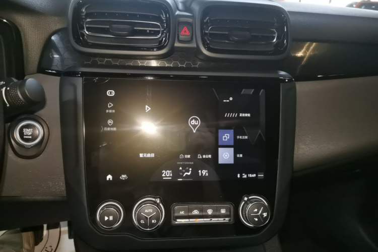 Used Lynk & Co 03 2021 2.0TD Automatic Trendy Champion Edition Audio And AC Panel