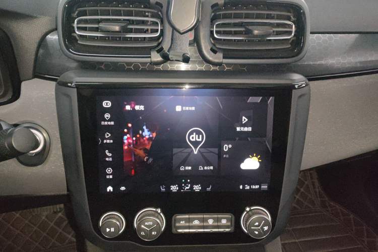Used Lynk & Co 03 2021 2.0TD Automatic Trendy Champion Edition Audio And AC Panel