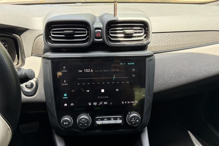 Used Lynk & Co 03 2021 2.0TD Automatic Trendy Champion Edition Audio And AC Panel