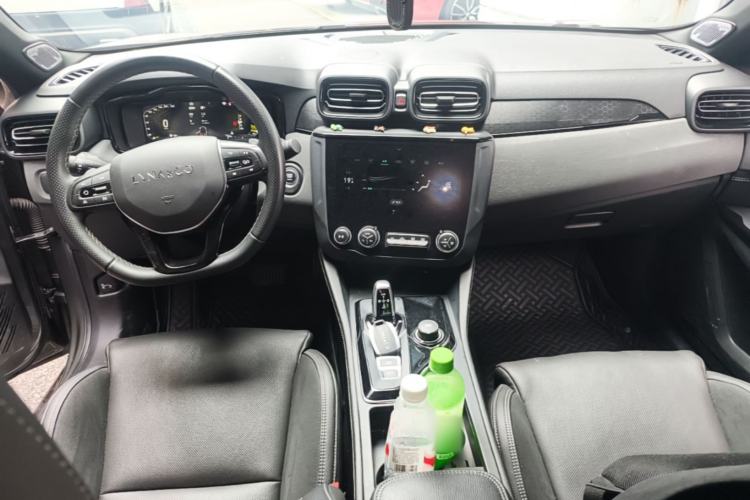 Used Lynk & Co 03 2021 1.5TD DCT Jing Champion Edition Center Console