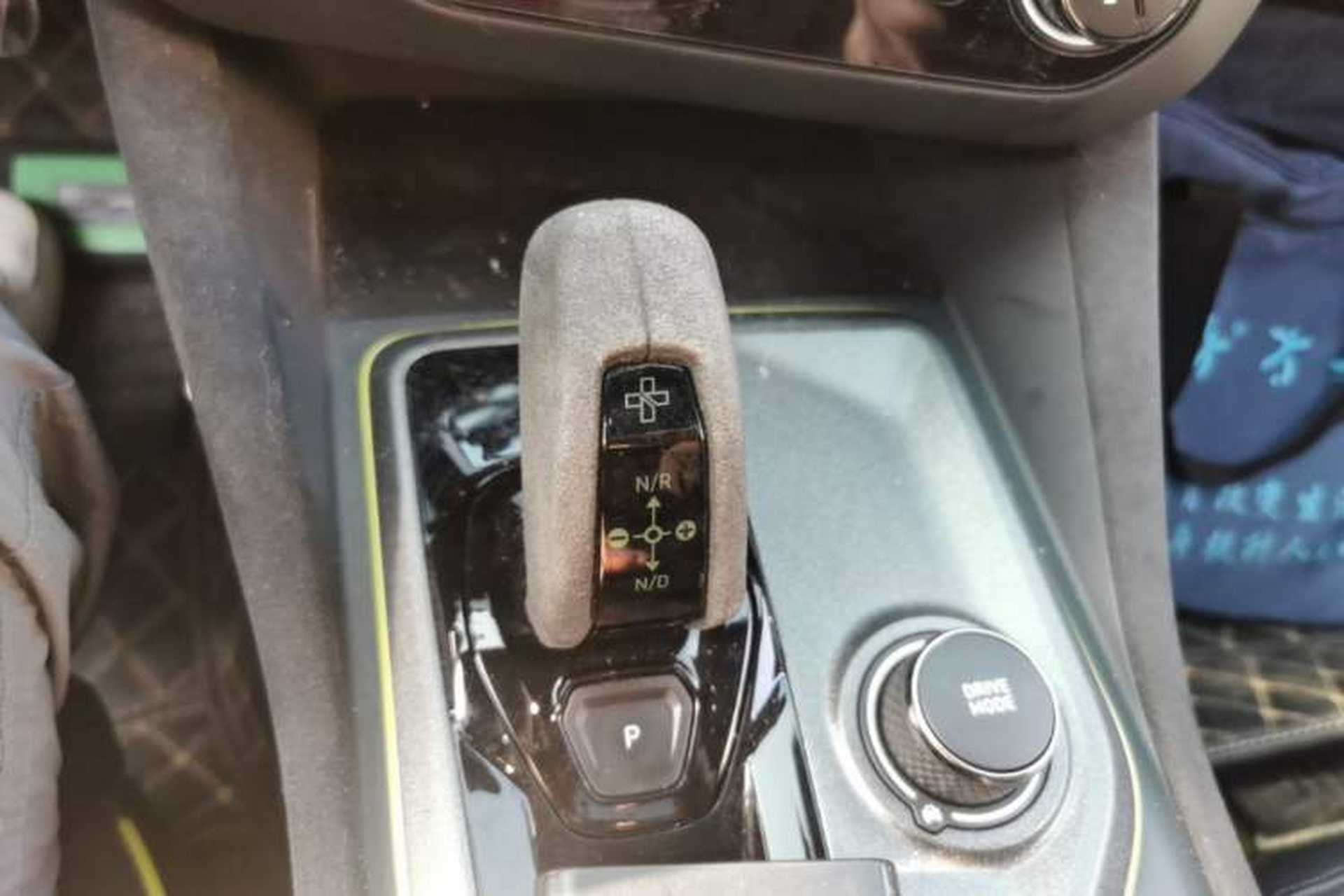 Used Lynk & Co 03 2021 03+ 2.0TD Automatic Wind-Chasing Edition Gear Lever