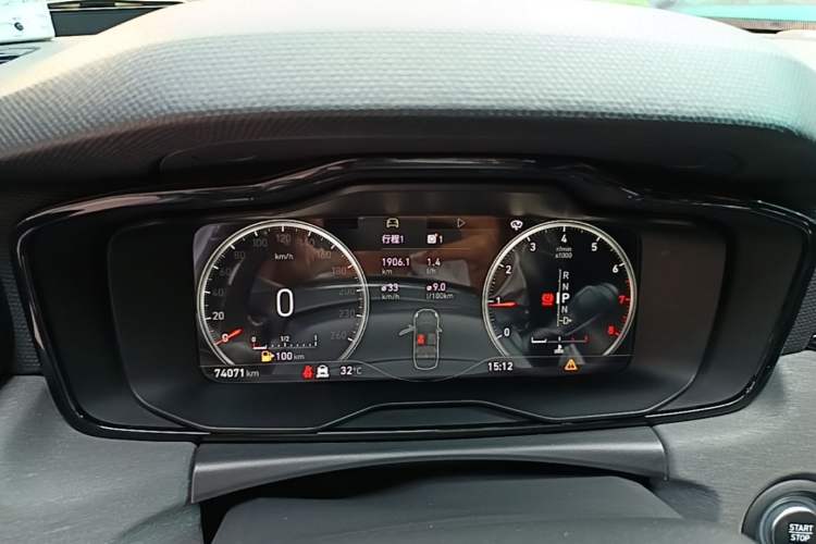Used Lynk & Co 03 2021 1.5TD DCT Jing Champion Edition Instrument Cluster